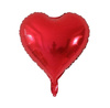 Set de 14 bucăți de baloane cu inimă și stea pentru ziua Îndrăgostiților