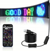 Display color LED, pentru masina, Melex, Bluetooth, USB, proiect XXXL