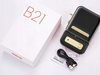 Imprimantă termică STICKER NIIMBOT B21 Bluetooth