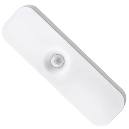 Lampă LED cu senzor de mișcare și crepuscul, magnetică, fără fir, 5W