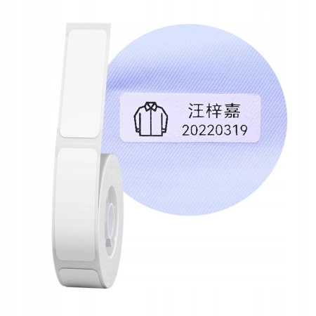 Autocolante NIIMBOT pentru B18 14x40mm 80 piese pentru haine si imbracaminte