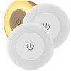 Set de 2 lămpi LED, lampă de perete tactilă, USB wireless