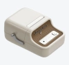 Imprimantă termică Bluetooth NIIMBOT B21 BEIGE GOLD pentru autocolante și etichete
