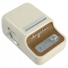 Imprimantă termică Bluetooth NIIMBOT B21 BEIGE GOLD pentru autocolante și etichete