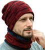 Set de iarna izolat barbatesc cu palarie + cos tunel