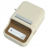 Imprimantă termică Bluetooth NIIMBOT B21 BEIGE GOLD pentru autocolante și etichete