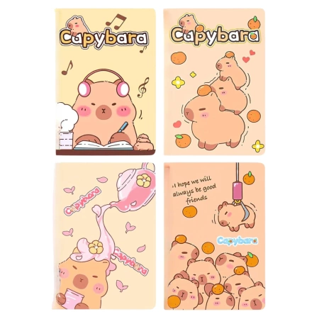 Caiet 4 piese Capybara colorat cu linii 60 pagini A5