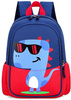 Rucsac pentru copii pentru un preșcolar, dino dragon