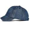 Șapcă de baseball vintage scurtă trucker din denim