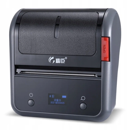 Imprimantă termică Bluetooth NIIMBOT B3S Noul model P Detectare autocolante