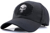 ȘAPCE DE BASEBUL PUNISHER SKULL