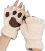 Mănuși de iarnă de damă cu labe de pluș