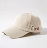 Şapcă de baseball reglabilă unisex, bej