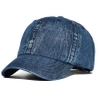 Șapcă de baseball vintage scurtă trucker din denim