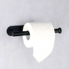 Suport telescopic autoadeziv negru