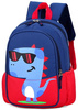 Rucsac pentru copii pentru un preșcolar, dino dragon