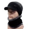 Set de iarna: sapca baseball + cos de fum, tunel izolat barbatesc